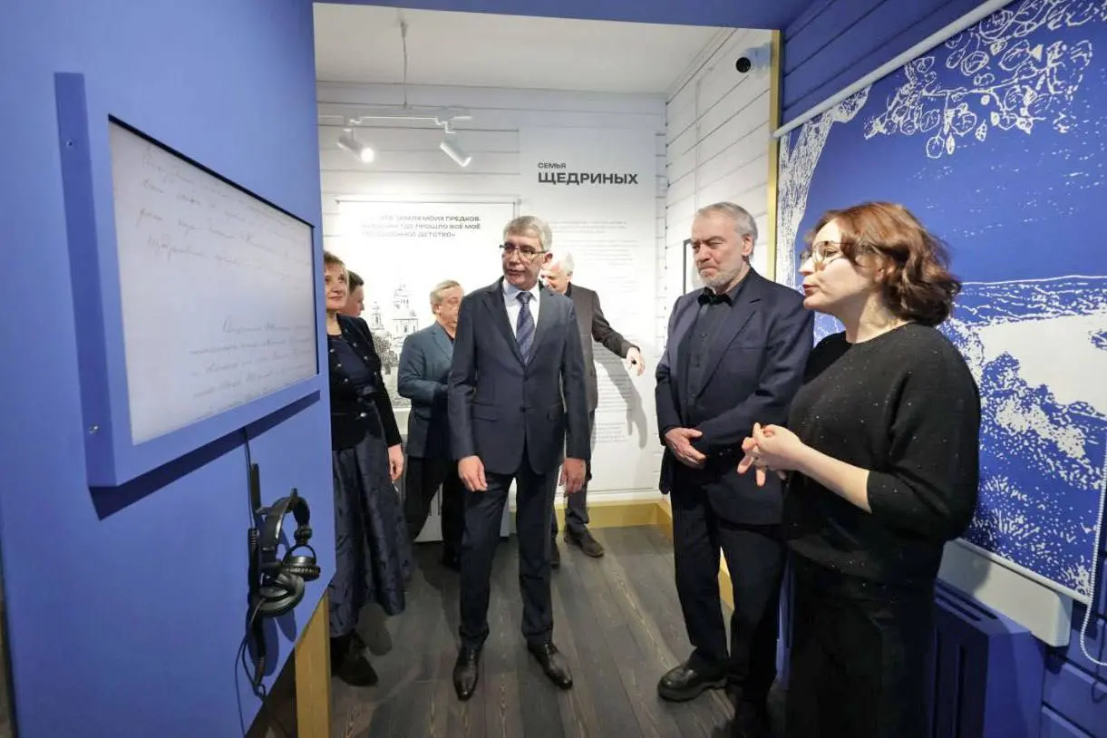 Открытие Дома-музея семьи Щедриных в Алексине