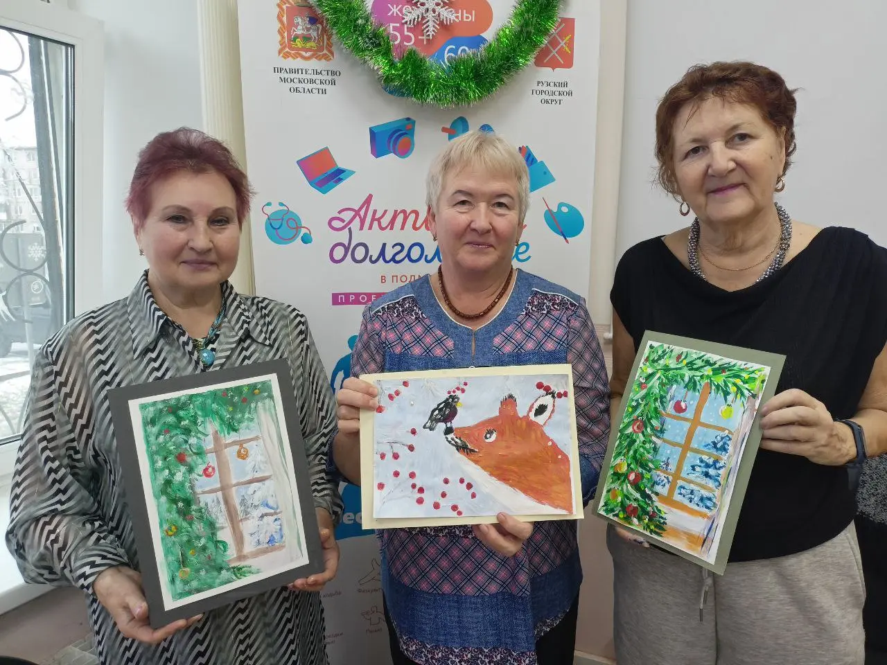 Мастер-класс по зимним пейзажам