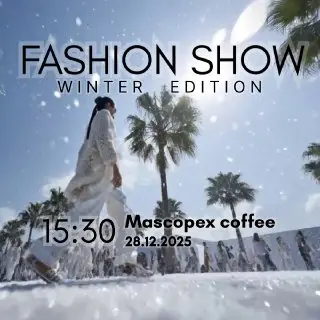 Модный показ зимних коллекций