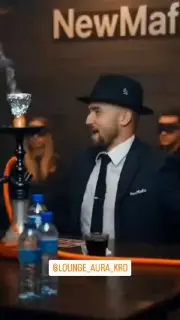 День Новичка в клубе АУРА