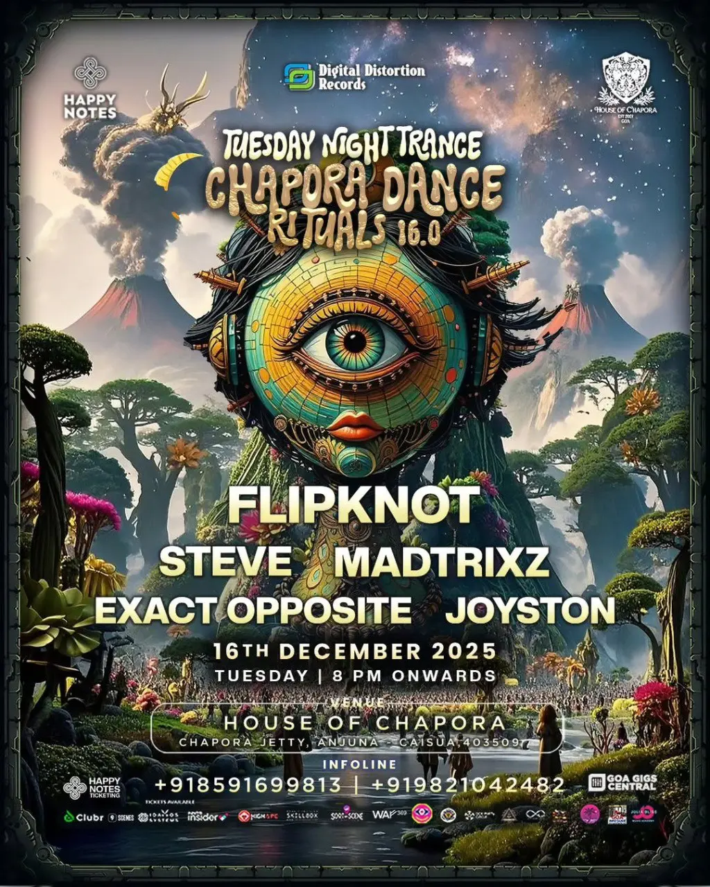 Вечеринка транс-музыки Чапора