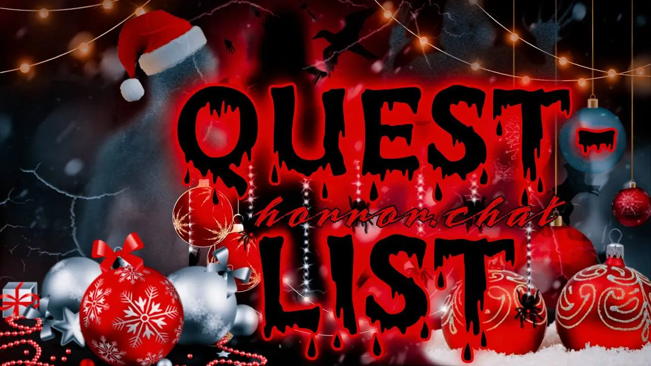 Квест по теме Новогодний секрет