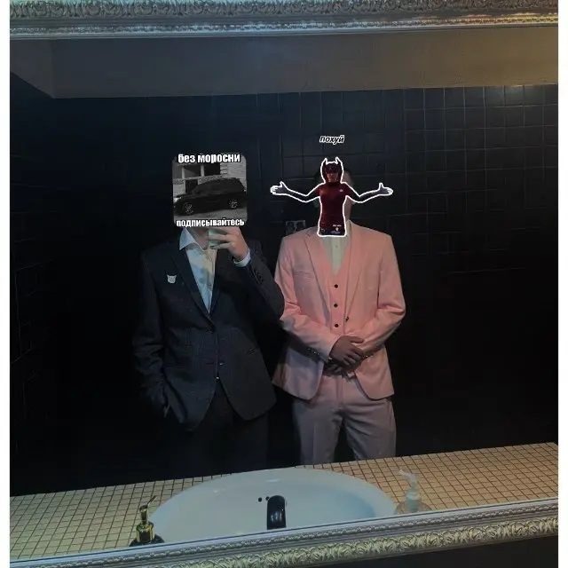 Раздача денег в Telegram канале