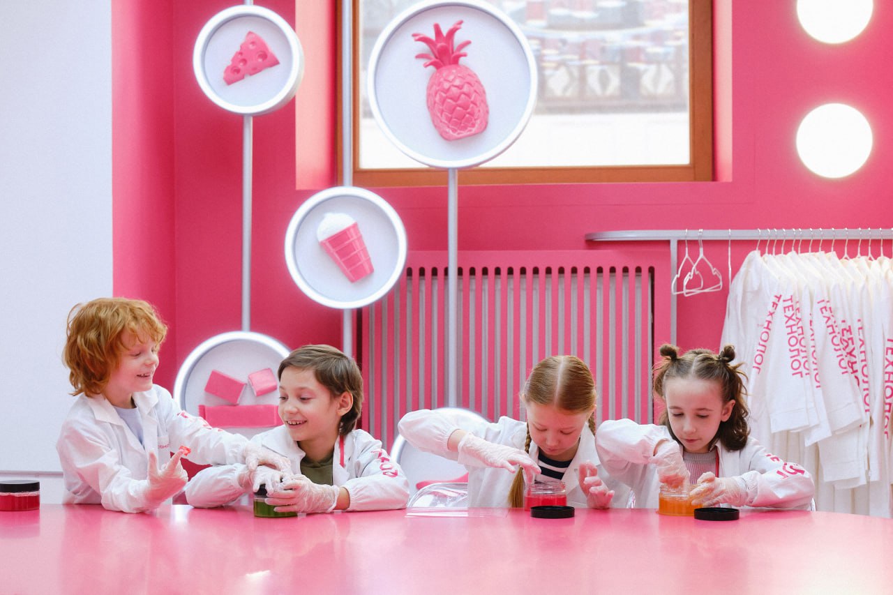 Лаборатория вкусов в КидБурге