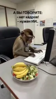 Онлайн-школа по ИИ для предпринимателей