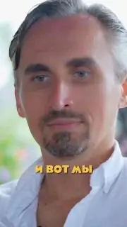 Открытая встреча (Сатсанг) на тему пробуждения с Сальвадором Атма