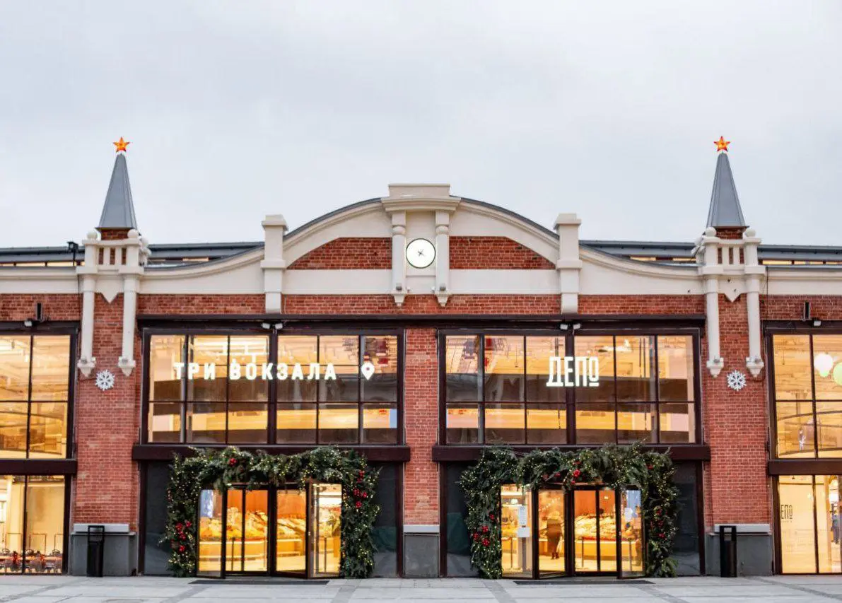 Выступление Ольги Бузовой на ёлке