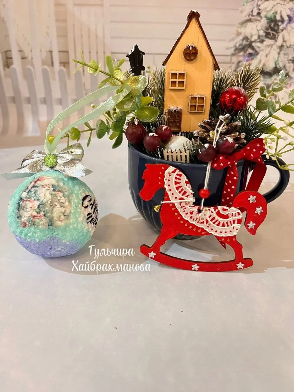 Мастер-класс по декору в кружке и елочных игрушек