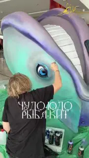 Спектакль Конёк-Горбунок