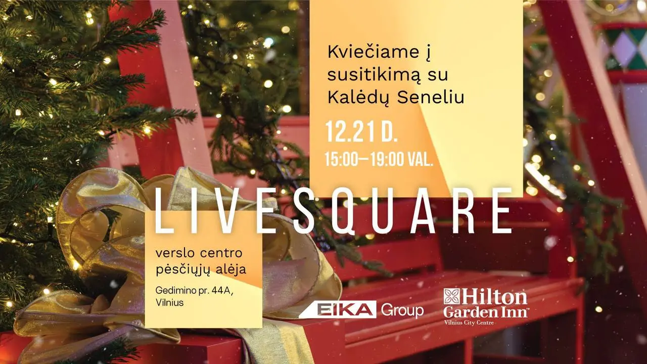 Встреча с Дедом Морозом и эльфами