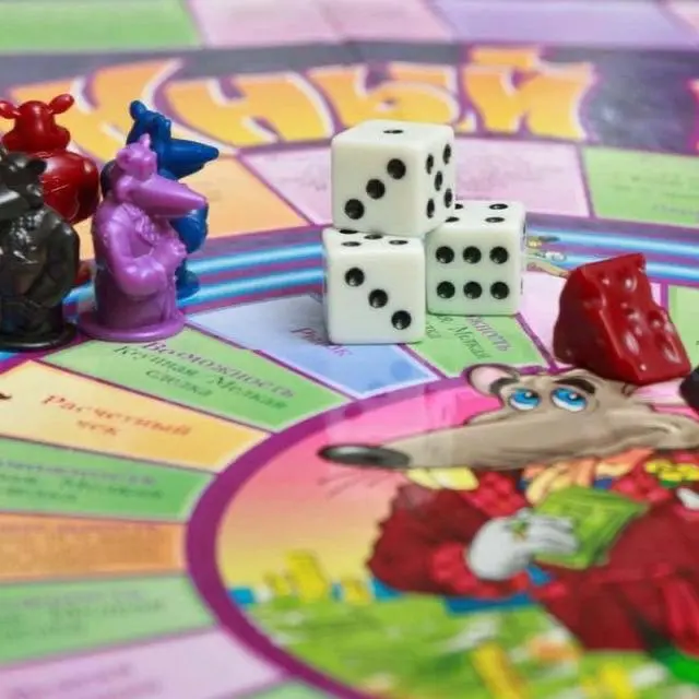 Игра «Денежный поток» на тему финансовой грамотности