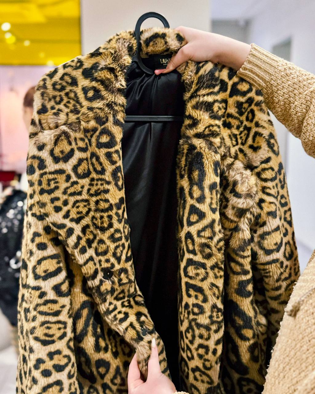 Новогодняя барахолка