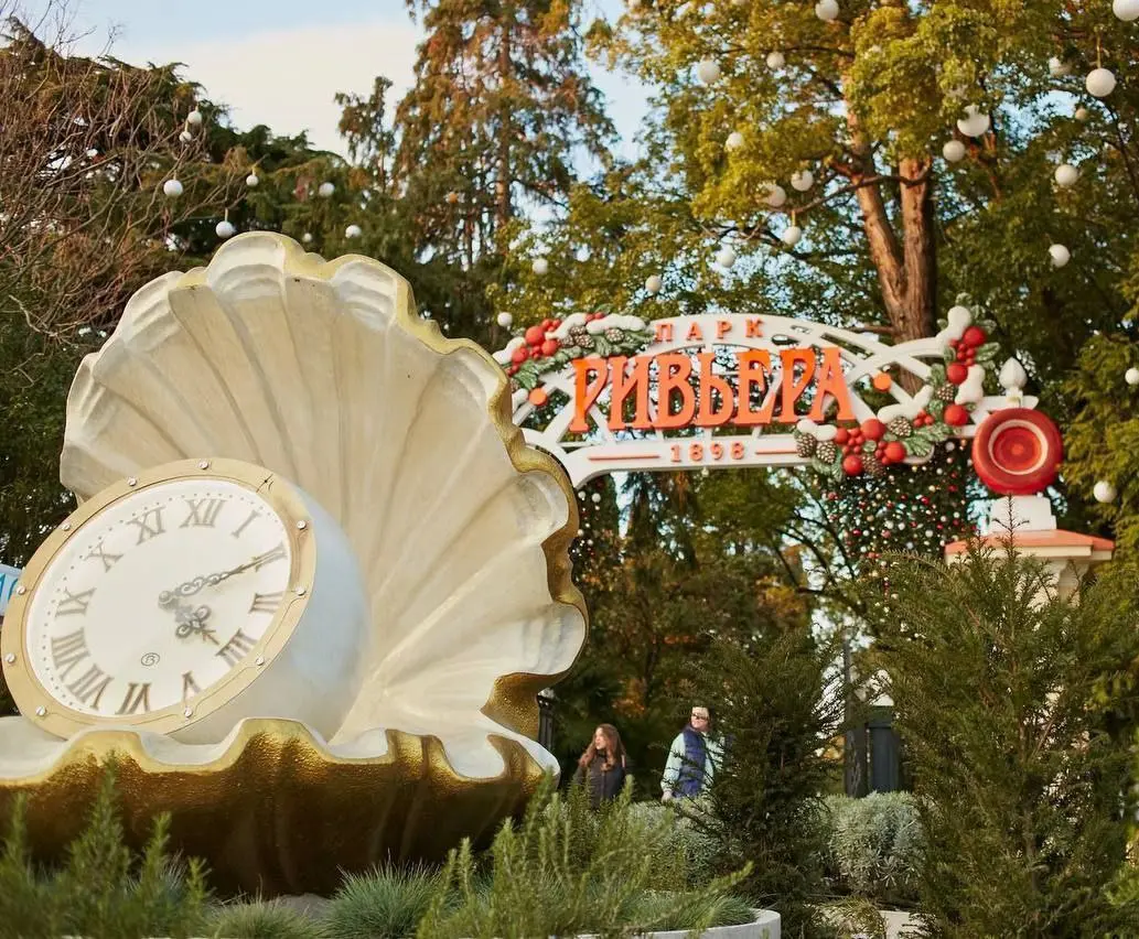 Экскурсия по теме Город-госпиталь Сочи