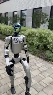 Неизвестный тип мероприятия завтрак