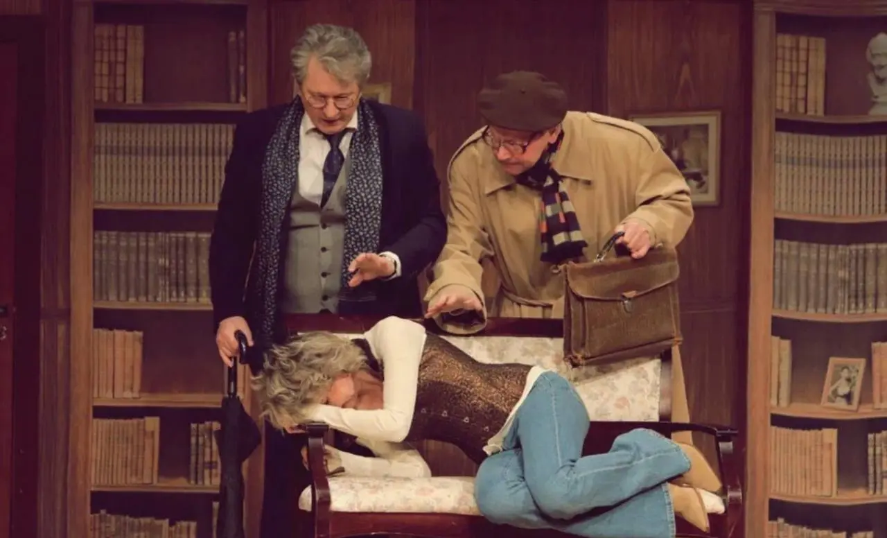 Театральная постановка Внимание на меня