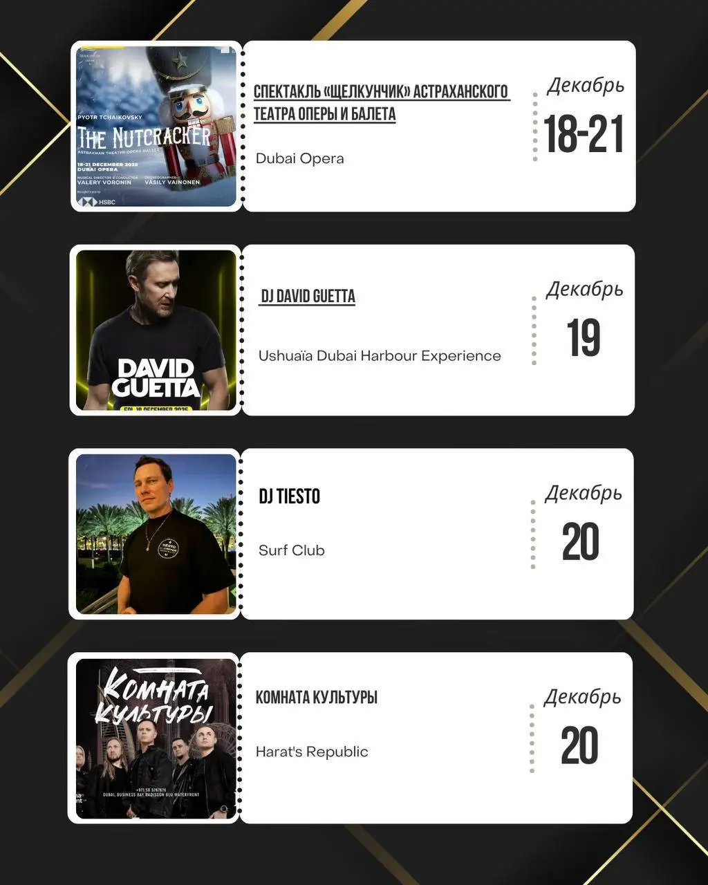 Моноспектакль Константина Рапкина