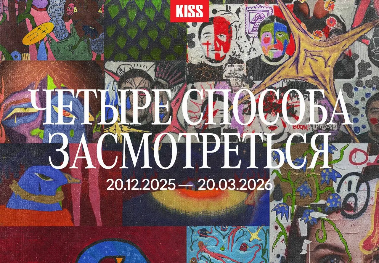 Выставка работ художников ЦХ