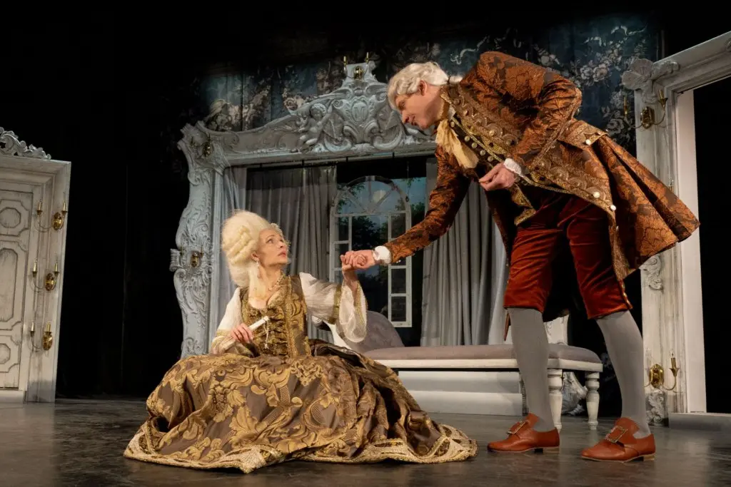 Спектакль Женнитьба Фигаро