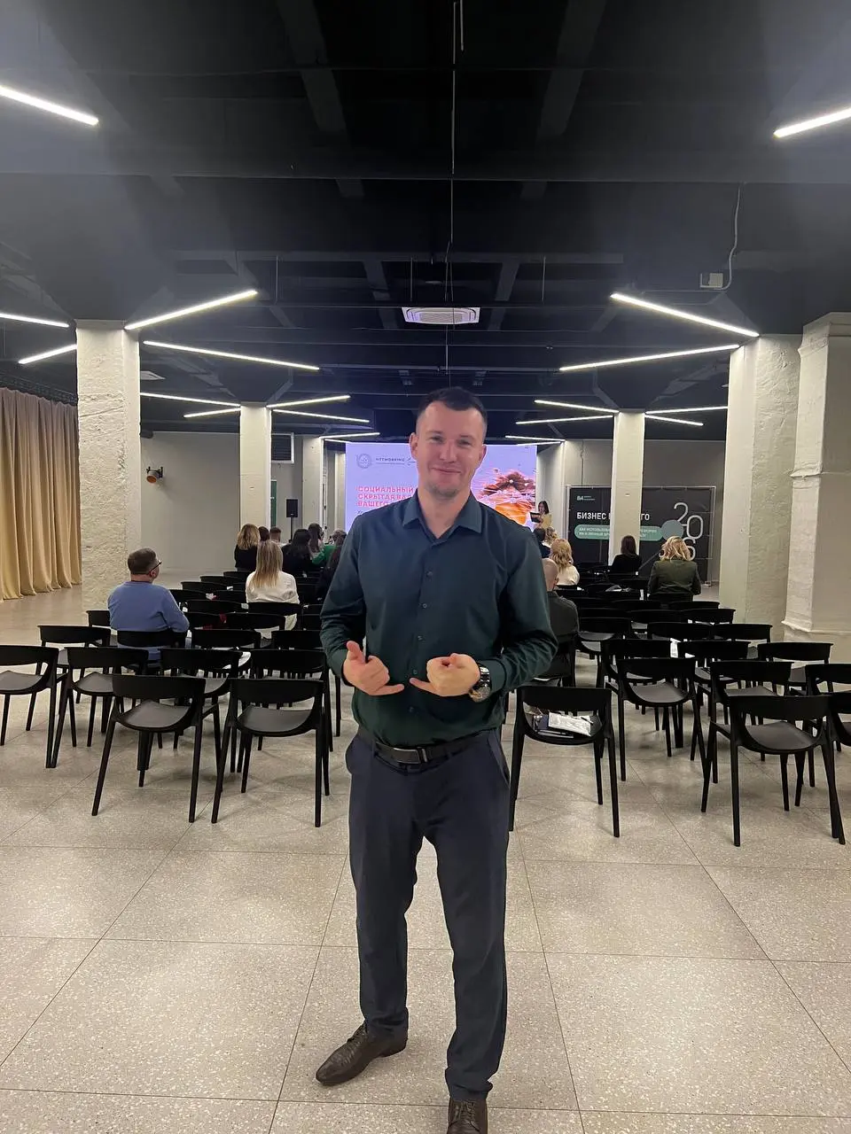 Игра в финансовую игру Cashflow