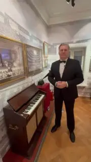 Виртуальный ЛИТБАР в Государственном Музее Чайковского