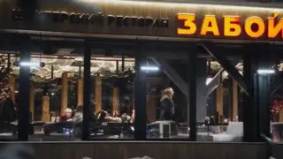 Дегустация блюда Оссобуко от TANK & Забой