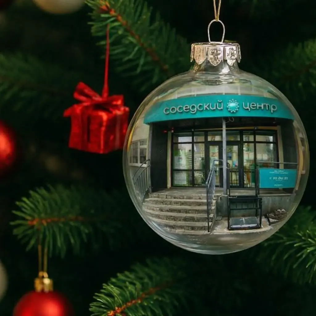 Розыгрыш сертификата на аренду зала