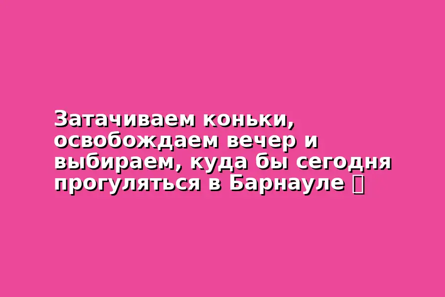 Закрытие выставки Чеканов в Городе