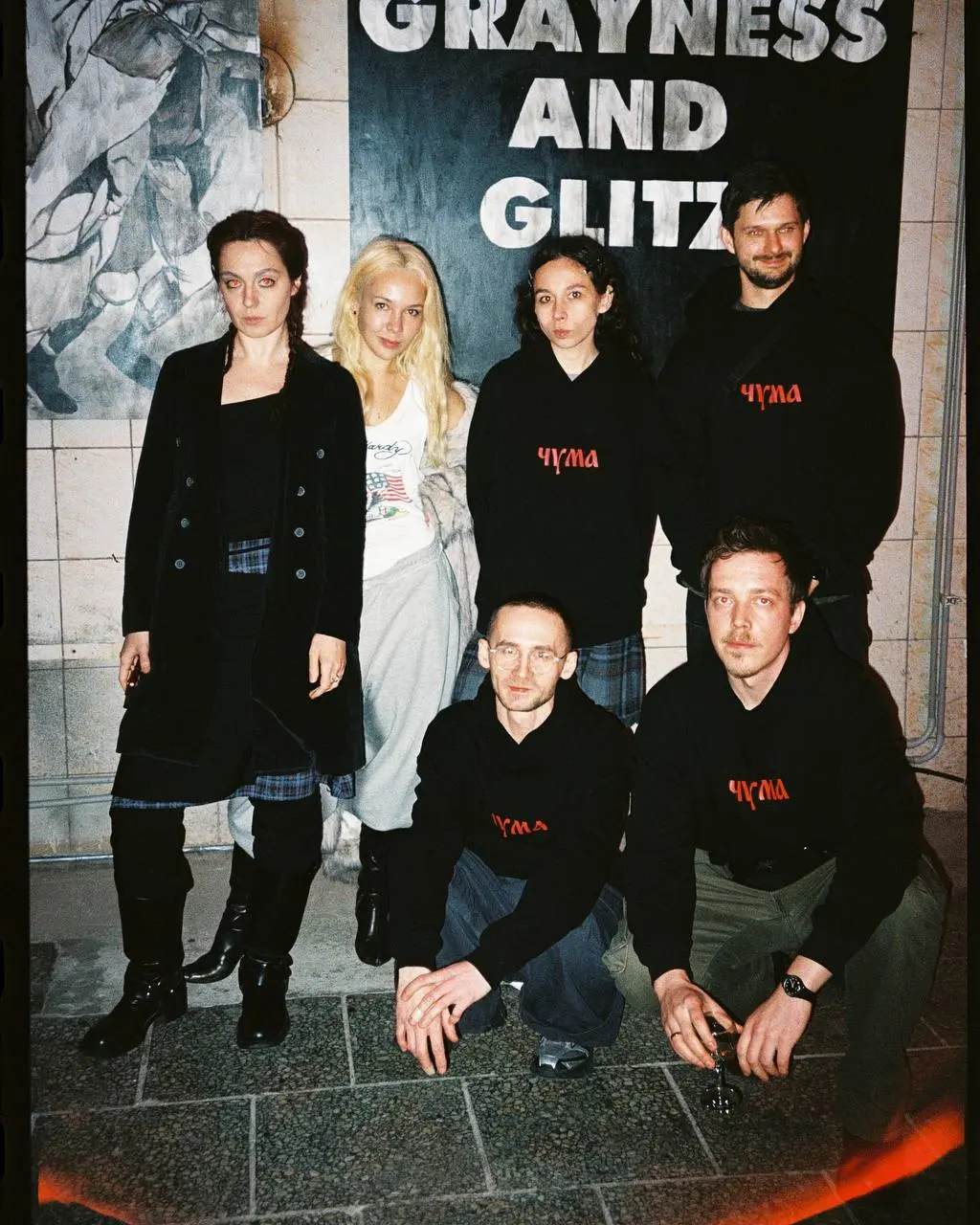 Выставка фотографий с открытия группового проекта