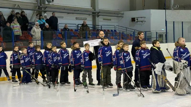Детский хоккейный турнир Кубок Первых