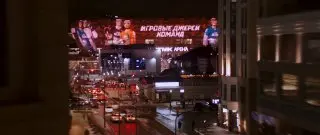 Фестиваль Хоккейной Недели Звезд