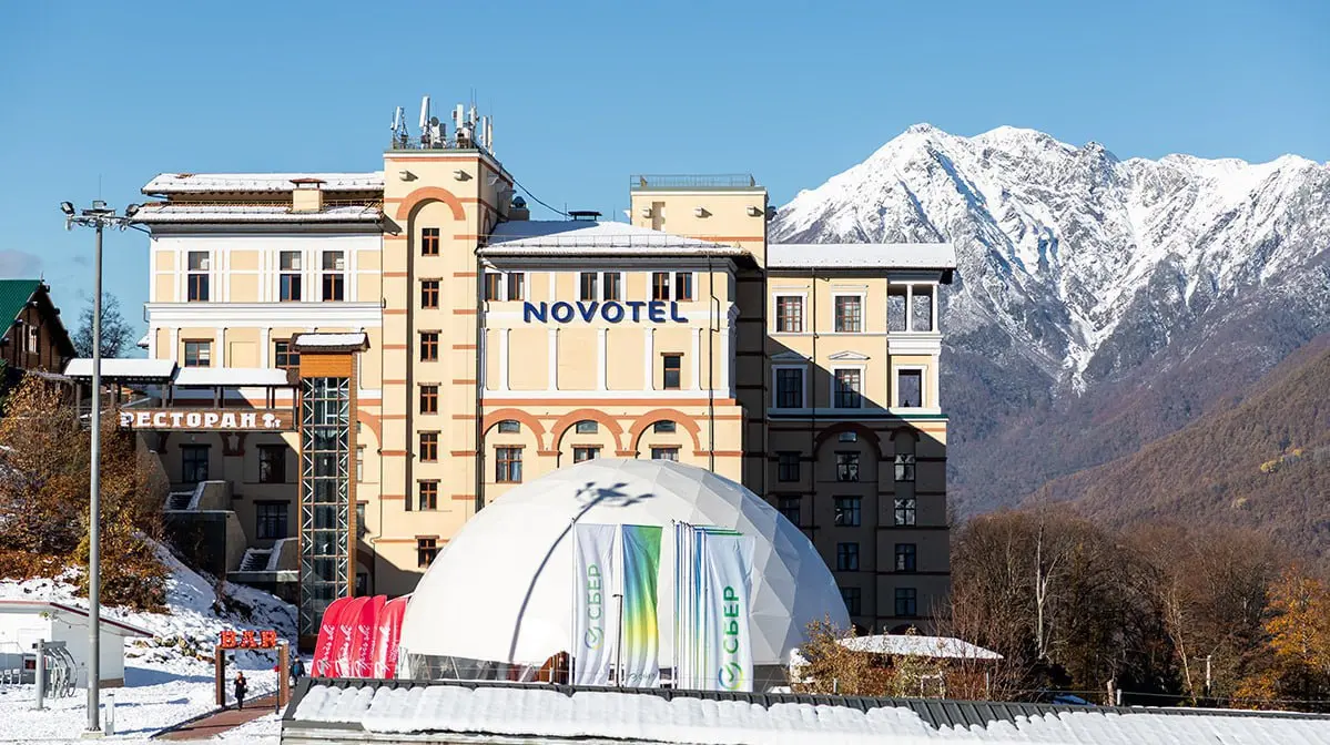 Новогодний ужин 2026 в Novotel Resort&Spa