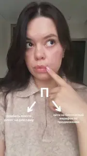 Марафон продаж через любовь к себе