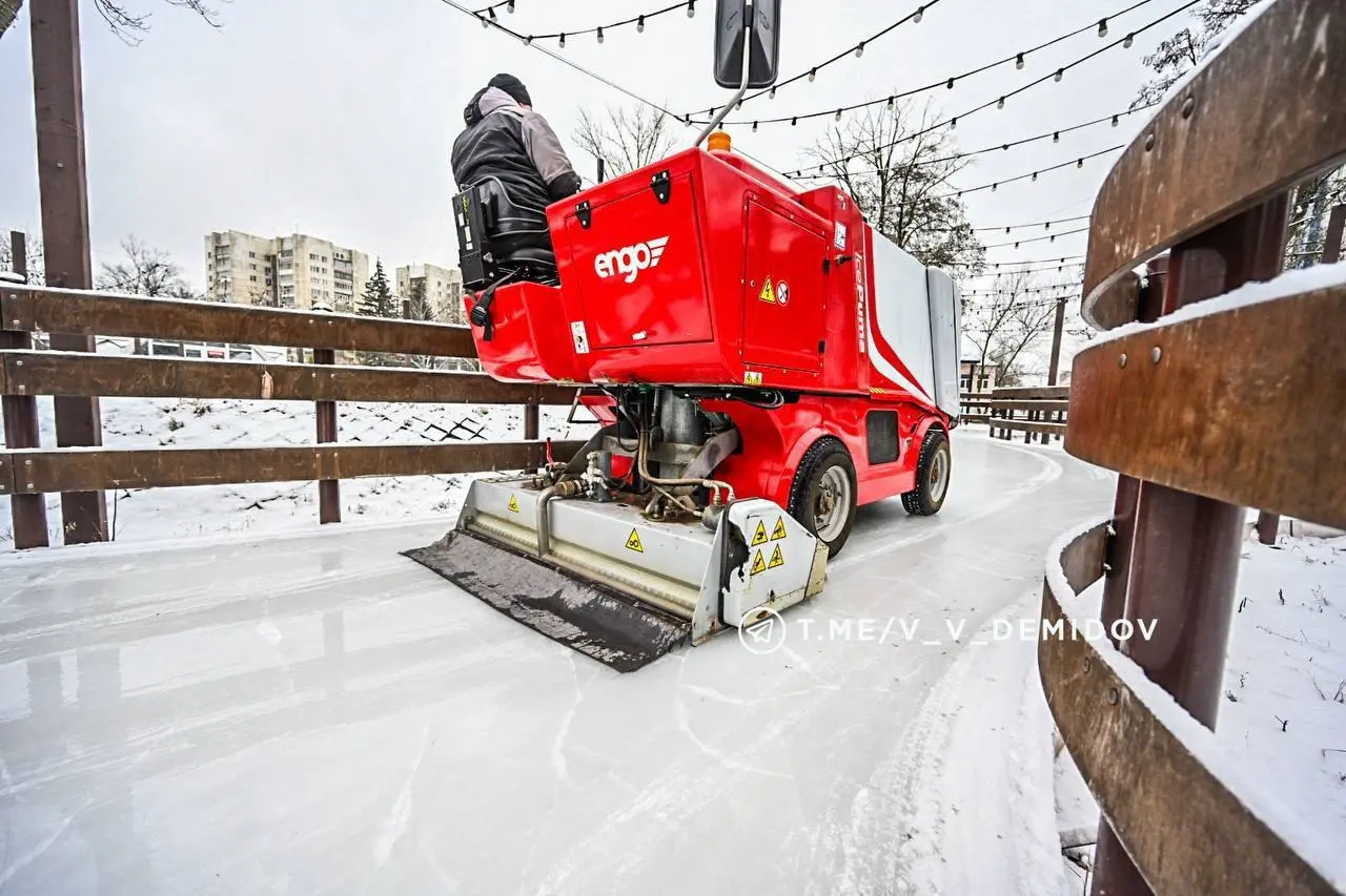 Открытие катков в Белгороде