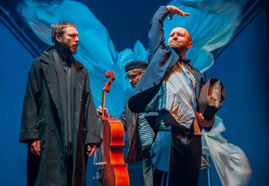 Спектакль-поэма Москва-Петушки