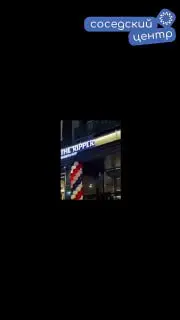 Конкурс фотографий к Адвент-календарю