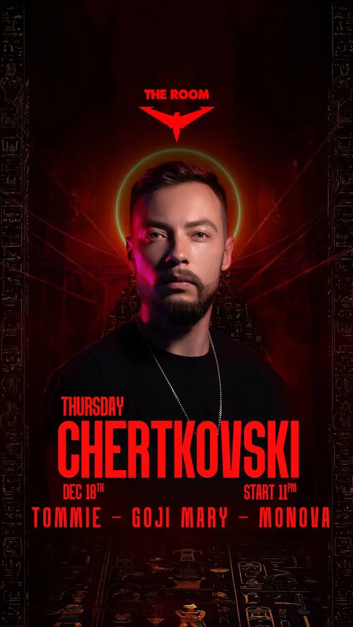 Техно-вечеринка Rave Royale DJ Chertkovski