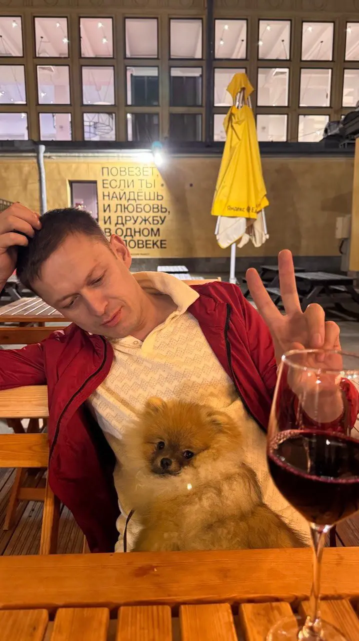 Поход в бар по интересам