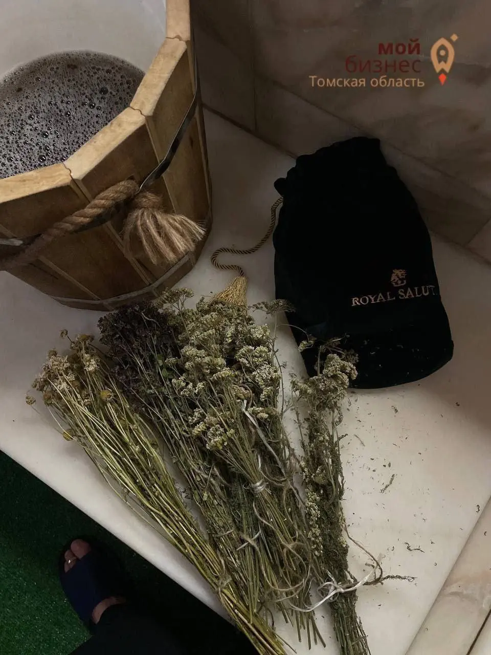 Йога и баня — оздоровительный отдых