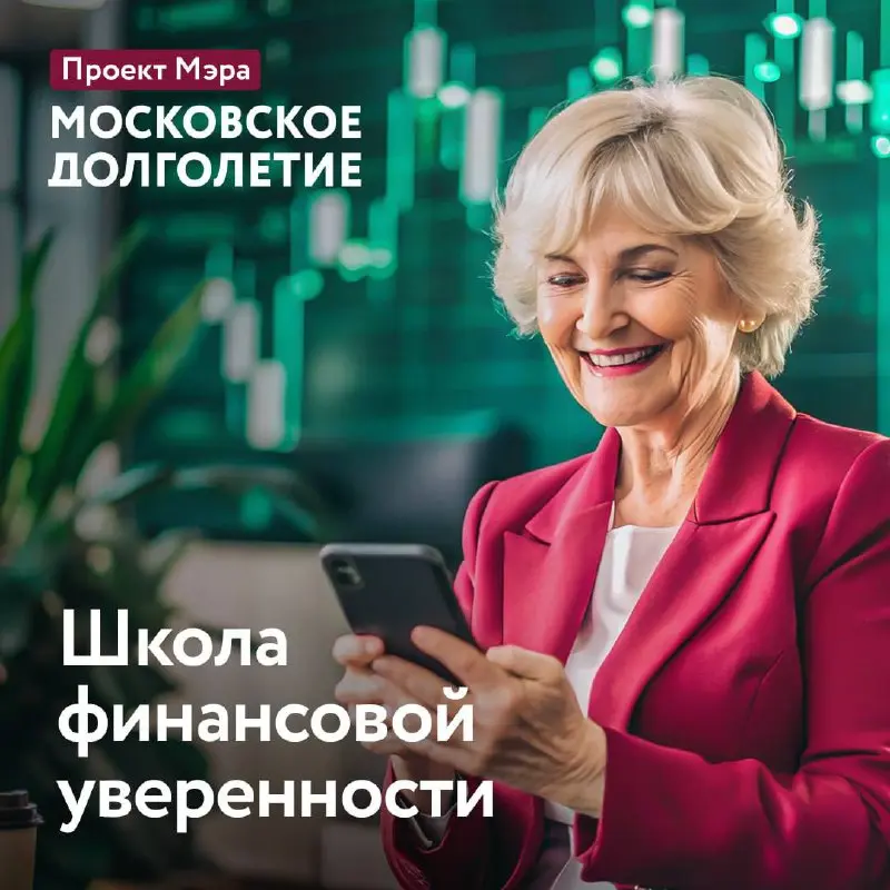 Лекция по теме Персональные данные: уязвимости и защита