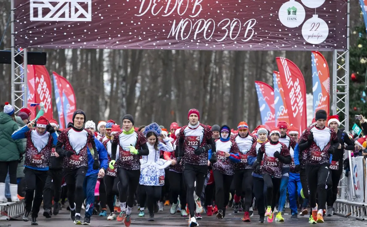 Забег Дедов Морозов в Туле