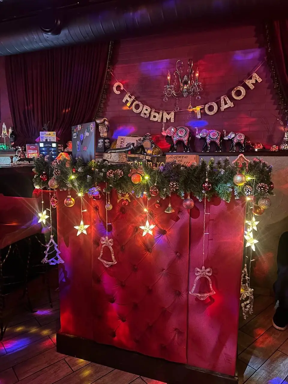 Предновогодний банкет Ход Конём