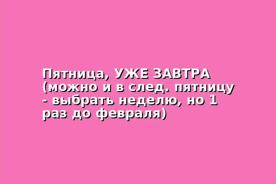Тестирование аппарата для диагностики сосудистых заболеваний
