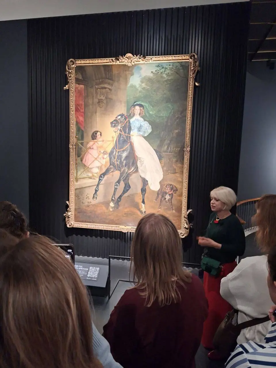 Экскурсия по теме Мира Карла Брюллова