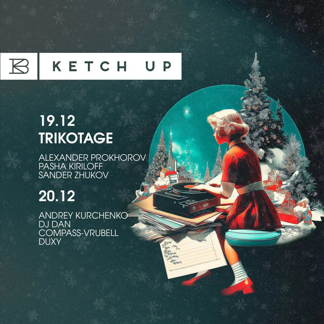 Вечеринки в Ketch Up в честь конца рабочей недели