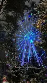 Ледовое шоу в Охта парке