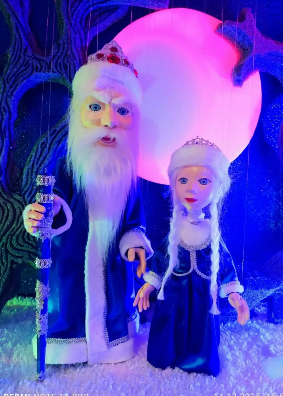 Спектакль театра марионеток "Вито" "Тайна хрустального леса"