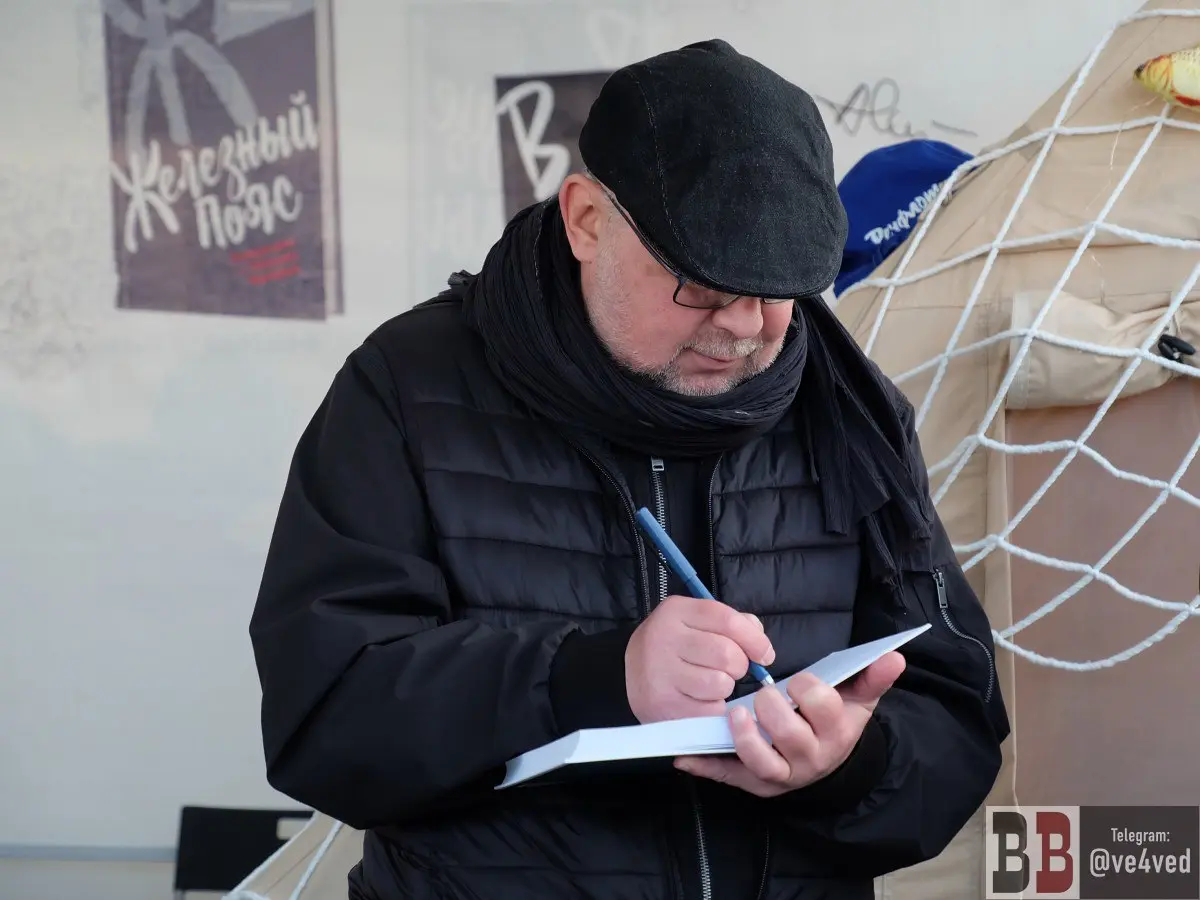 Презентация книги «Невьянская башня» Алексея Иванова