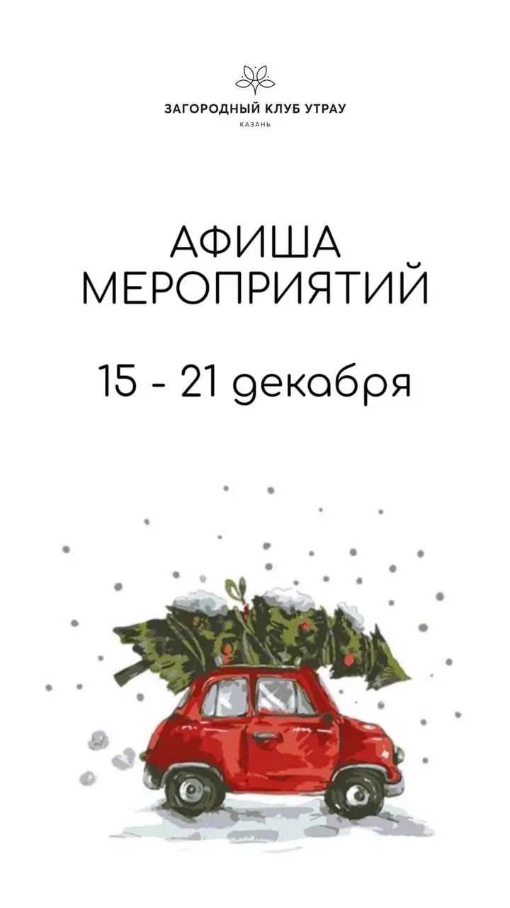 Мастер-класс по макияжу на каждый день