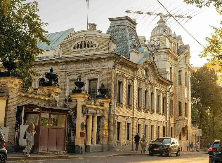 Экскурсия по Москве: Воронцово поле и прогулка до Солянки