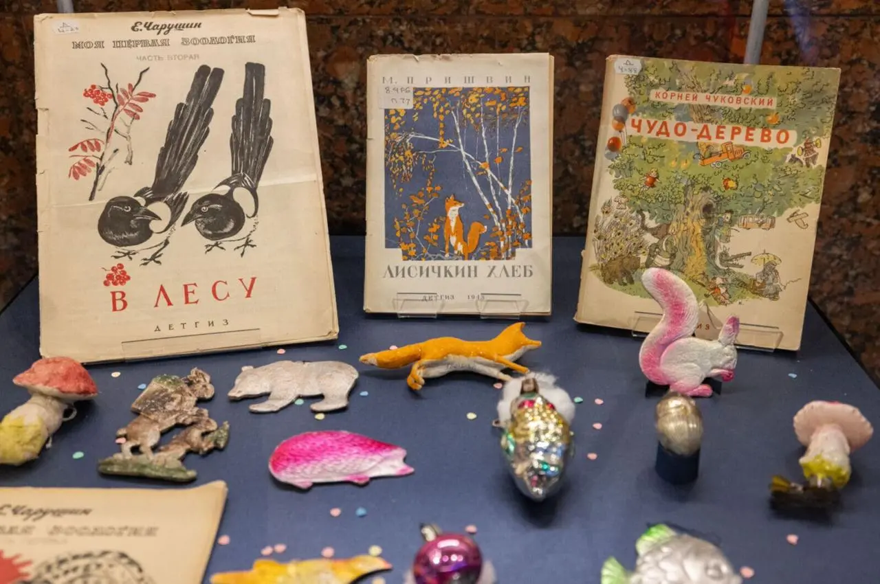 Выставка новогодних страниц